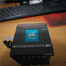 Expansion module 8 in 8 out FBS-16EA second-hand disassembly