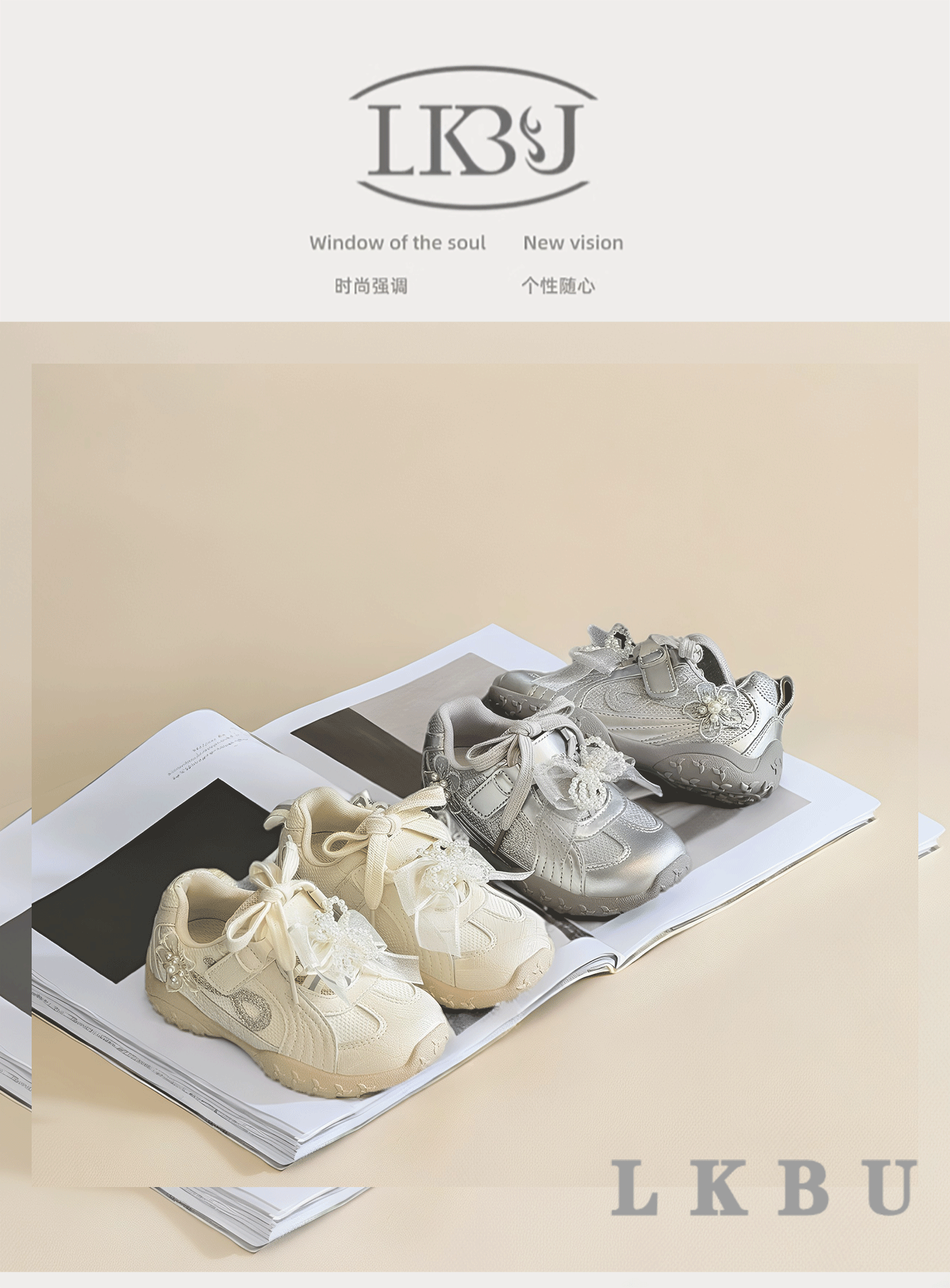 Lkbu Trendy Brand Girls' Sports Shoes, Autumn Casual Shoes for Little Girls, Korean Style Sweet Pearl Bow Princess Shoes — تصویر 1