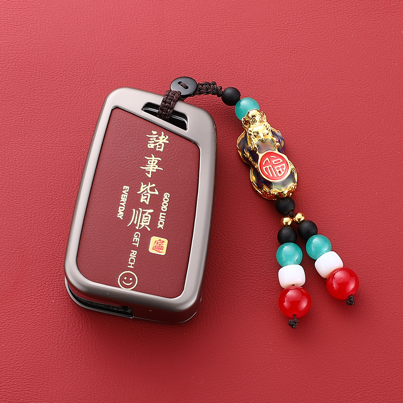Volkswagen Magotan Key Case Cc Passat B8 Shell Viloran 330 Luxury Car Tiguan Tanying Tayron T-Cross Key Cover Volkswagen Magotan Key Case Cc Passat B8 Shell Viloran 330 Luxury Car Tiguan Tanying Tayron T-Cross Key Cover