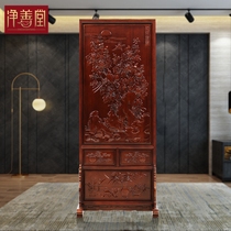 Household solid wood screen partition living room entrance screen simple Chinese office Dongyang mahogany carving floor screen