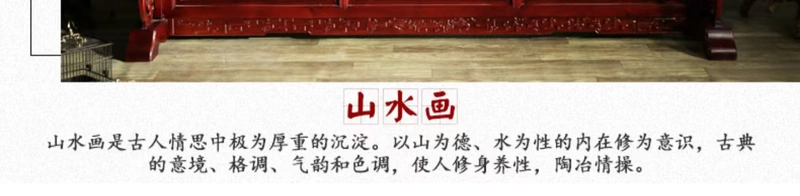 Phong cách Trung Quốc màn hình sàn gỗ rắn Dongyang tấm chạm khắc gỗ - Màn hình / Cửa sổ