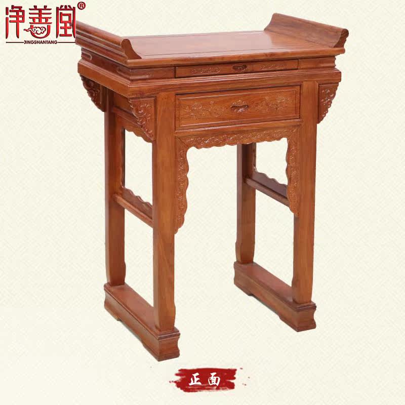 �����û���ľ��̨����gz-0