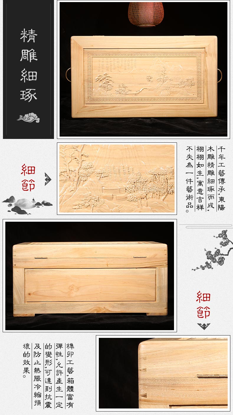 Rắn chạm khắc hộp gỗ sồi cổ Trung Quốc đồ nội thất hộp lưu trữ lớn hình chữ nhật với khóa hộp cưới với hộp đám cưới - Cái hộp hộp gỗ đẹp