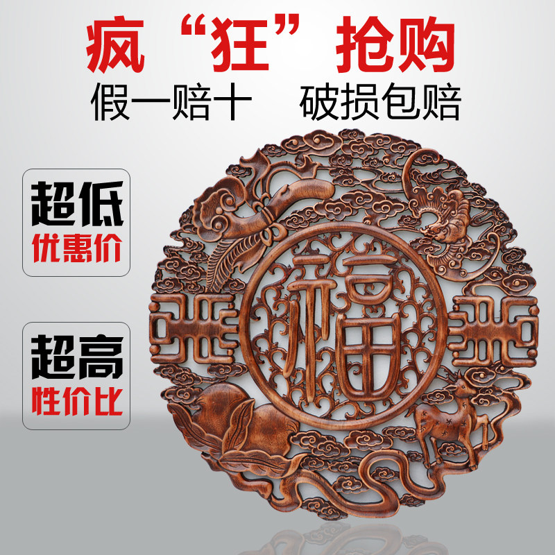 ������ľ��Ҽ�����ľ��̹���01