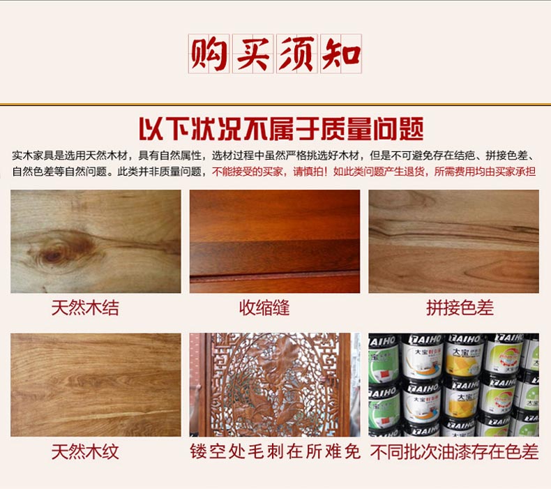 Elm hộp thư pháp và hộp lưu trữ bức tranh Trung Quốc hộp gỗ cổ xưa Đồ gỗ rắn đồ trang sức lưu trữ hộp có khóa - Cái hộp hộp gỗ thông