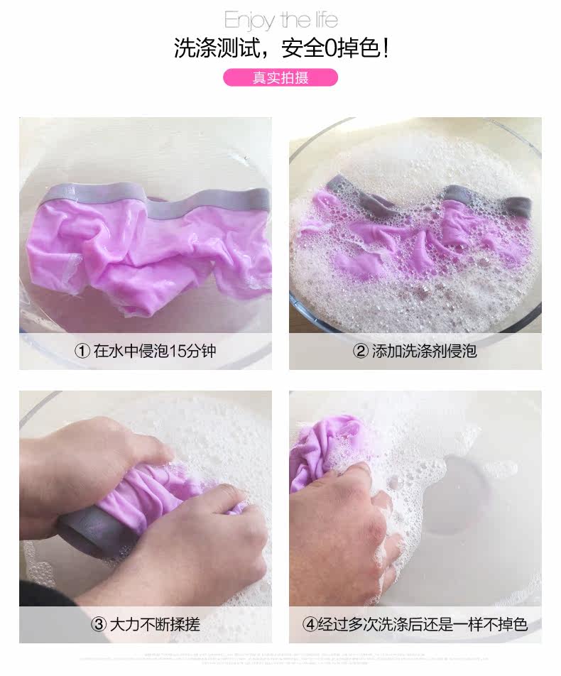 Slip jeunesse BEJIROG BJR1561-5 en coton - Ref 646130 Image 7