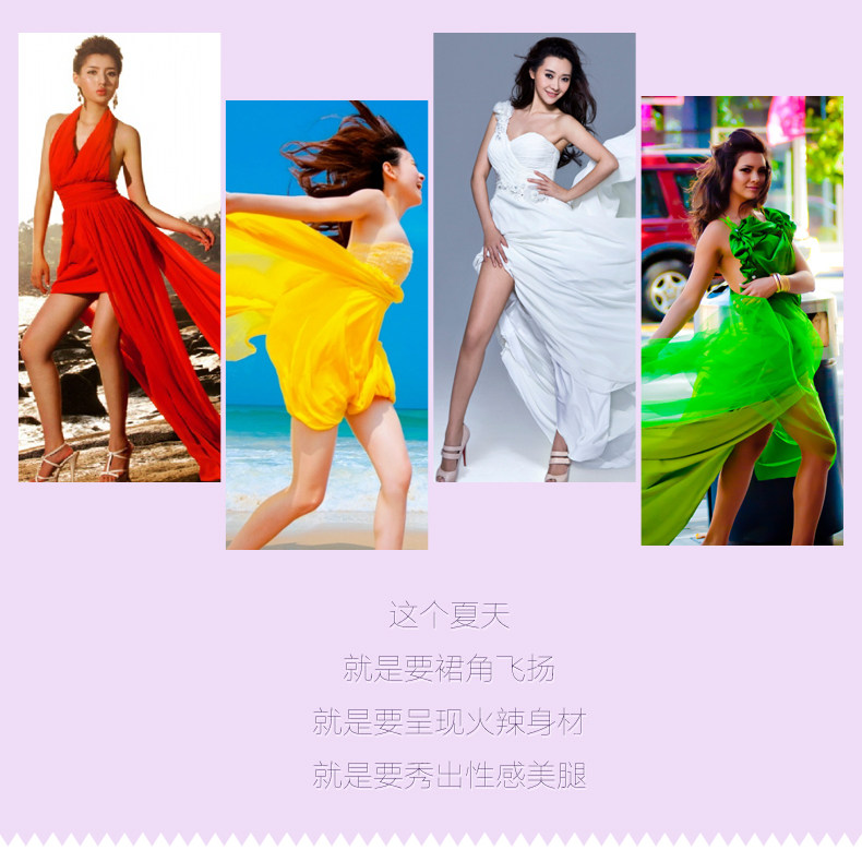 Slip jeunesse M1507 en viscose - Ref 664324 Image 7