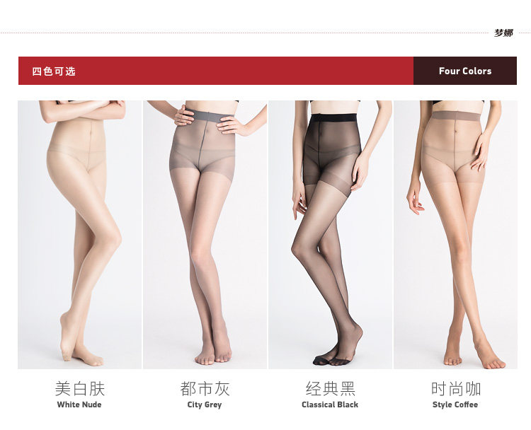 Chaussettes - collants D3018-X - Ref 757086 Image 9