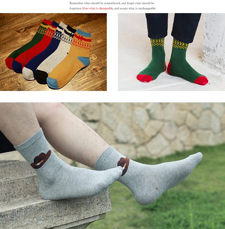 Chaussettes - collants BEJIROG BJR-0310 - Ref 758825 Image 19