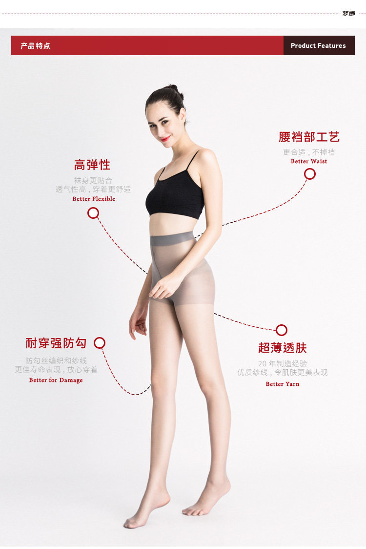 Chaussettes - collants D3018-X - Ref 757086 Image 10