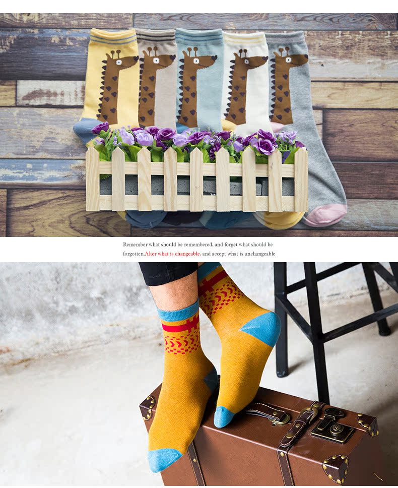 Chaussettes - collants BEJIROG BJR-0310 - Ref 758825 Image 18