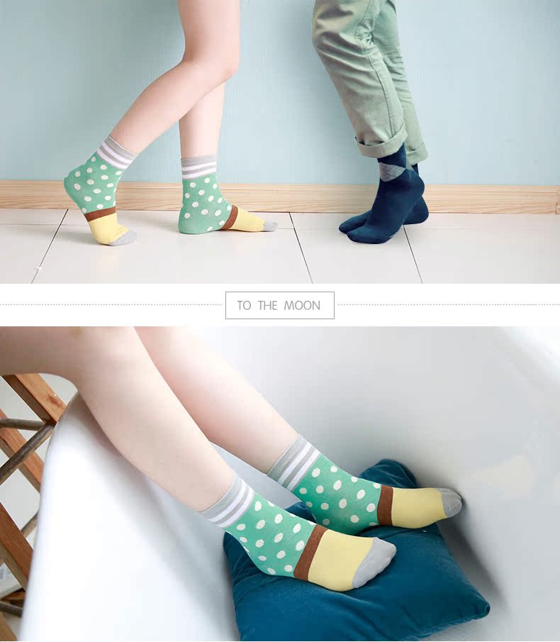 Chaussettes - collants BEJIROG BJR-0310 - Ref 758825 Image 14