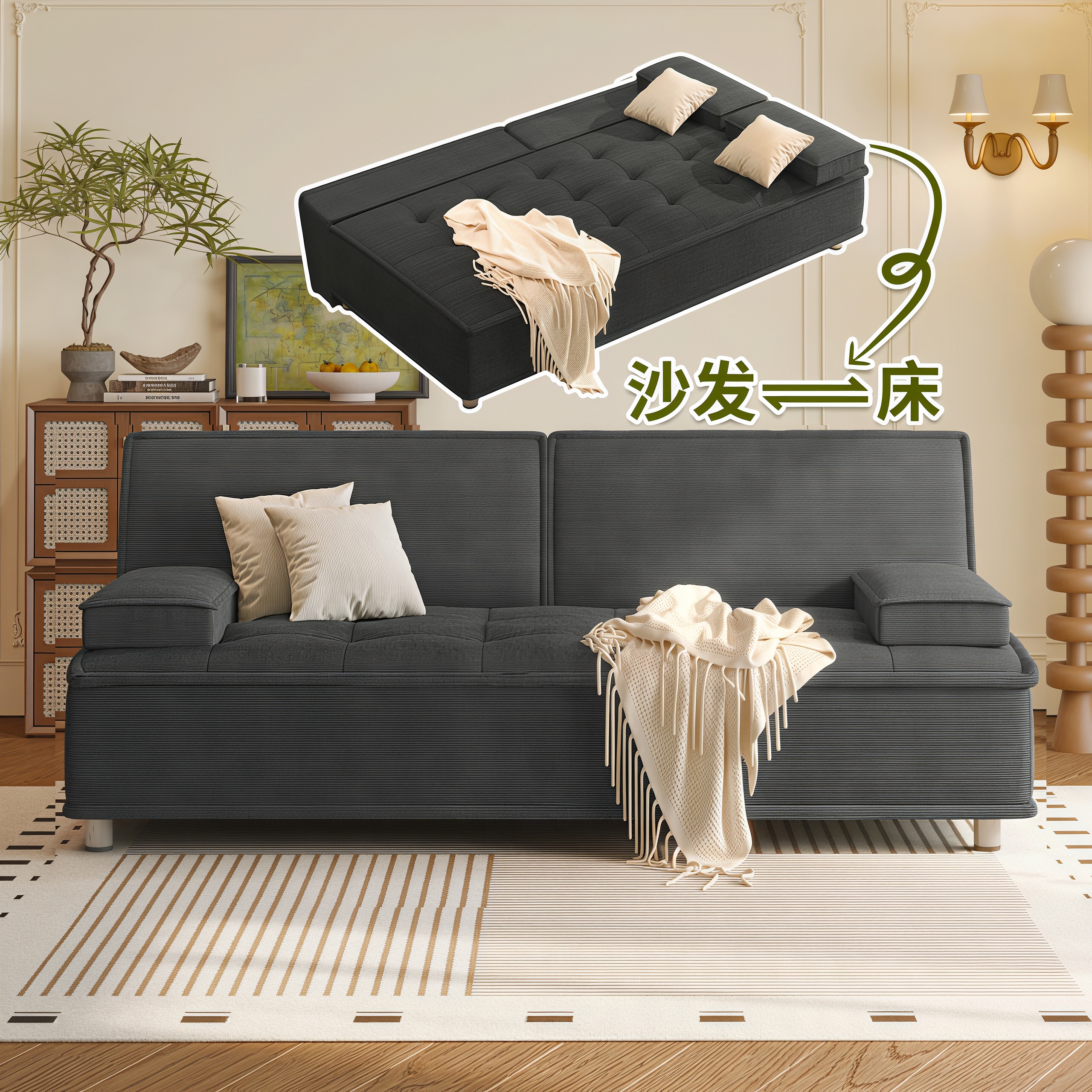 Диван-кровать в кремовом стиле, многофункциональный диван из простой ткани, гостиная, небольшая квартира, встроенный раскладной диван двойного назначения