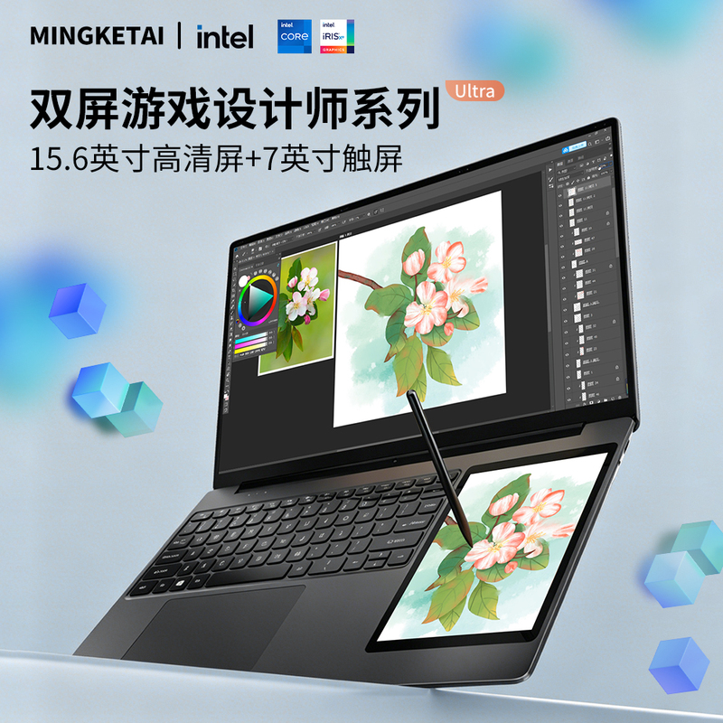 15.6inch Brand New Face Recognition Touch Handwriting Ultra-Thin Portable Laptop for Office Use