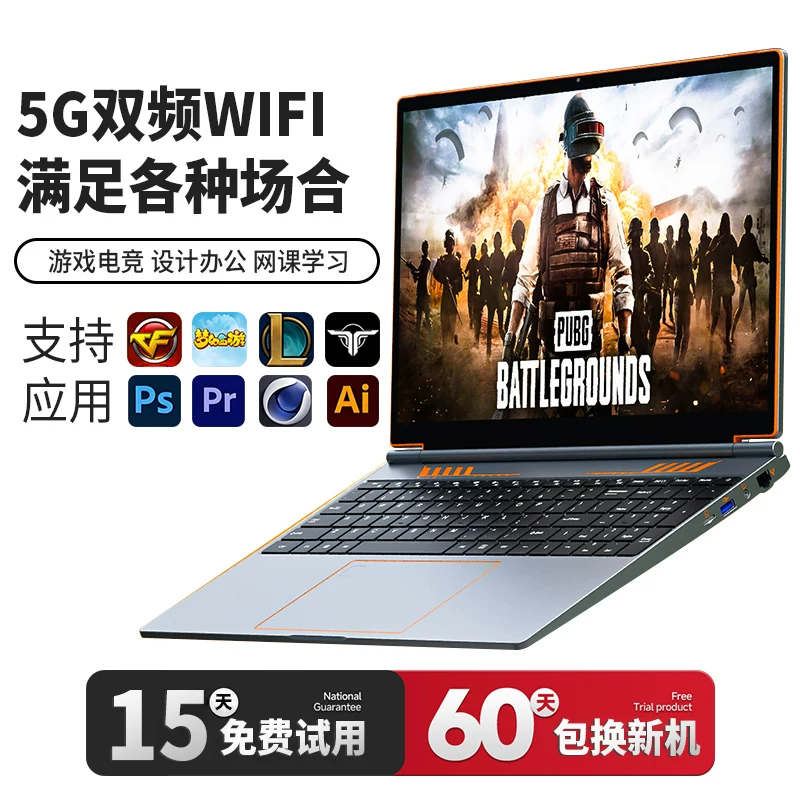 Folding laptop Intel Core i7, ultra-thin 14–16 inch touch/4K, up to 40 GB RAM and 2 TB SSD