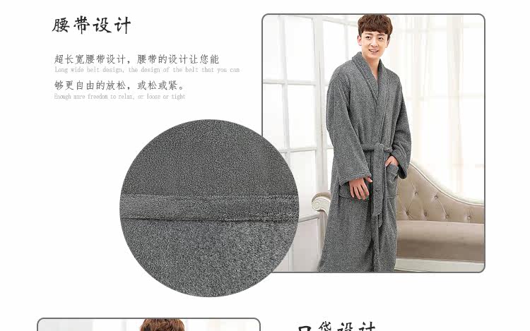 Peignoir jeunesse RR1512 - Ref 596094 Image 26