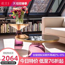 Light luxury coffee table Post-modern round simple ins personality small apartment living room coffee table TV cabinet combination