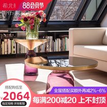 Light luxury coffee table postmodern round simple ins personality small apartment living room coffee table TV cabinet combination