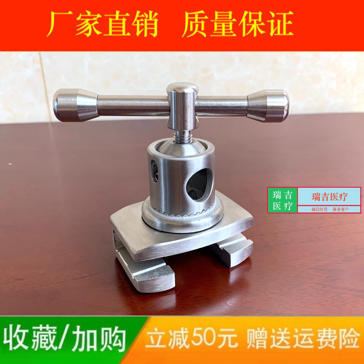 手术床配件滑块卡扣腿托锁紧器固定器新型款式手术床导轨固定块