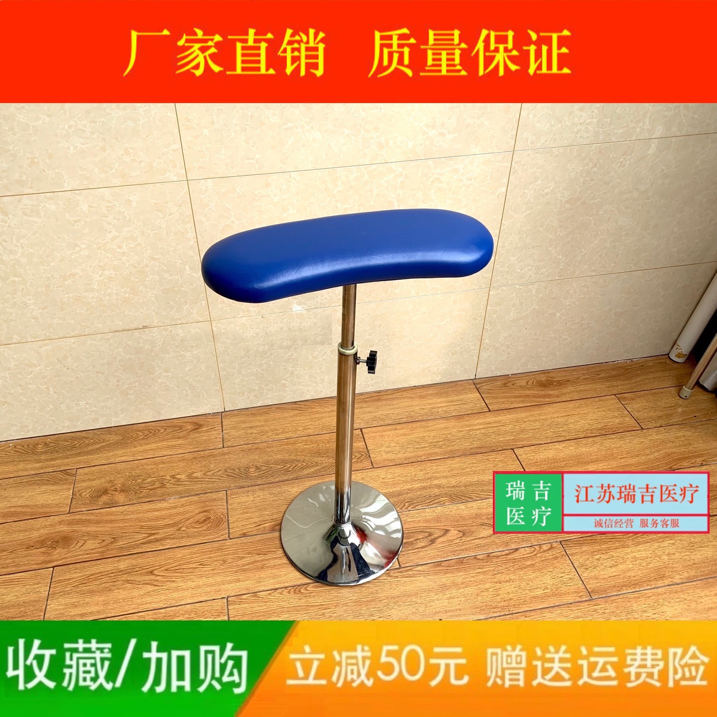 医院手术托手架多功能可调节承重手臂支撑显微手术床侧卧位托手架