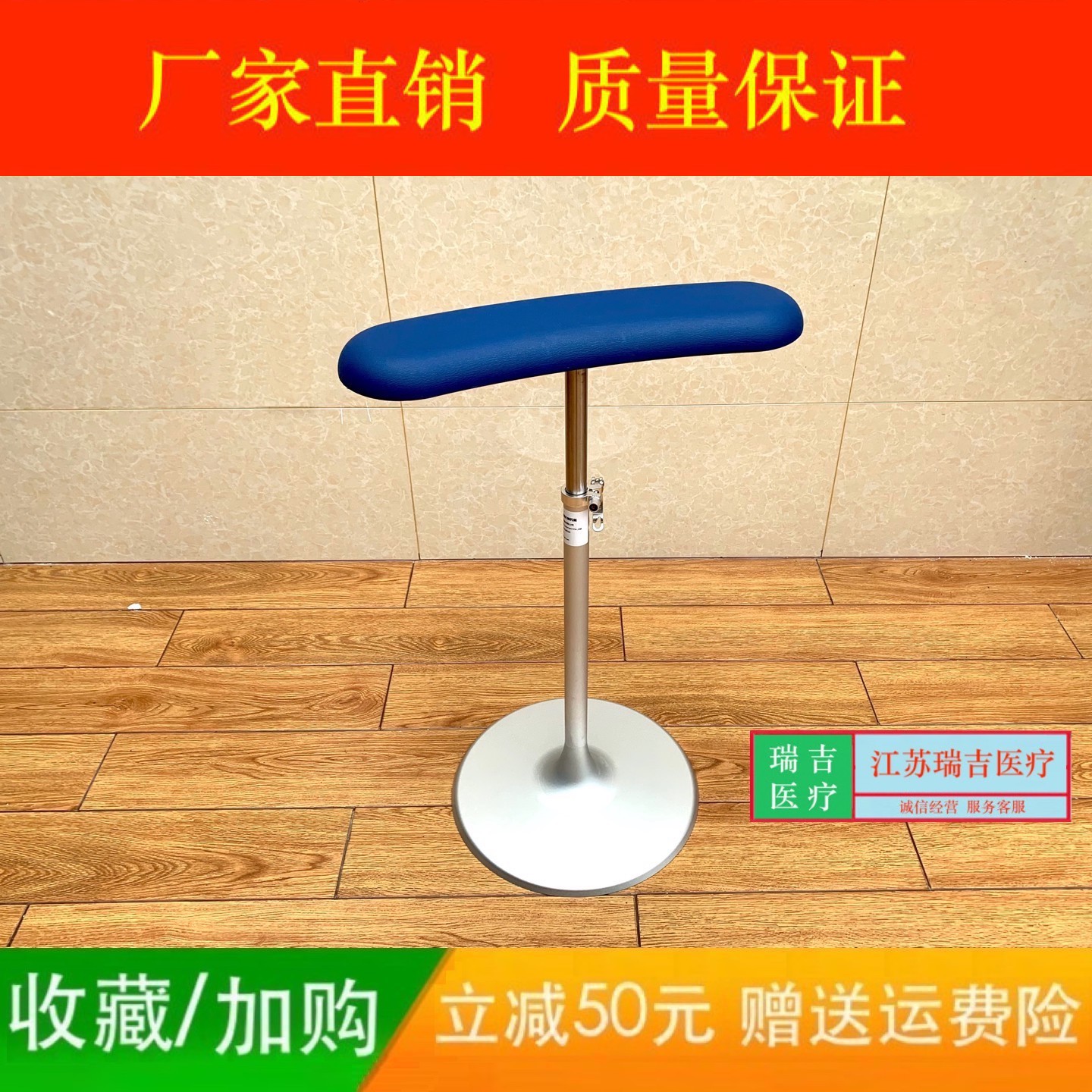 医院手术托手架多功能可调节承重手臂支撑显微手术床侧卧位托手架