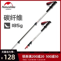 Nuo customer outdoor hiking stick Carbon ultra-light outer lock telescopic straight handle Carbon fiber walking stick mountaineering hiking climbing equipment
