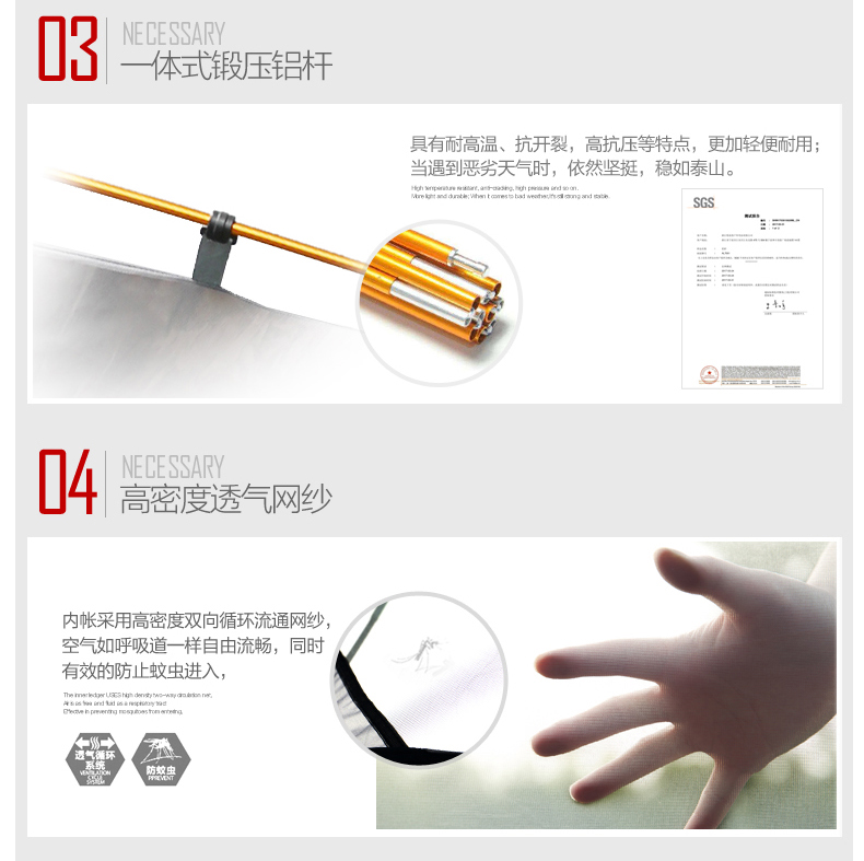Lều Mu Gaodi núi lạnh 2 người 3-4 người nâng cấp không khí phiên bản cắm trại hoang dã lều mưa ngoài trời đôi - Lều / mái hiên / phụ kiện lều quạt treo lều