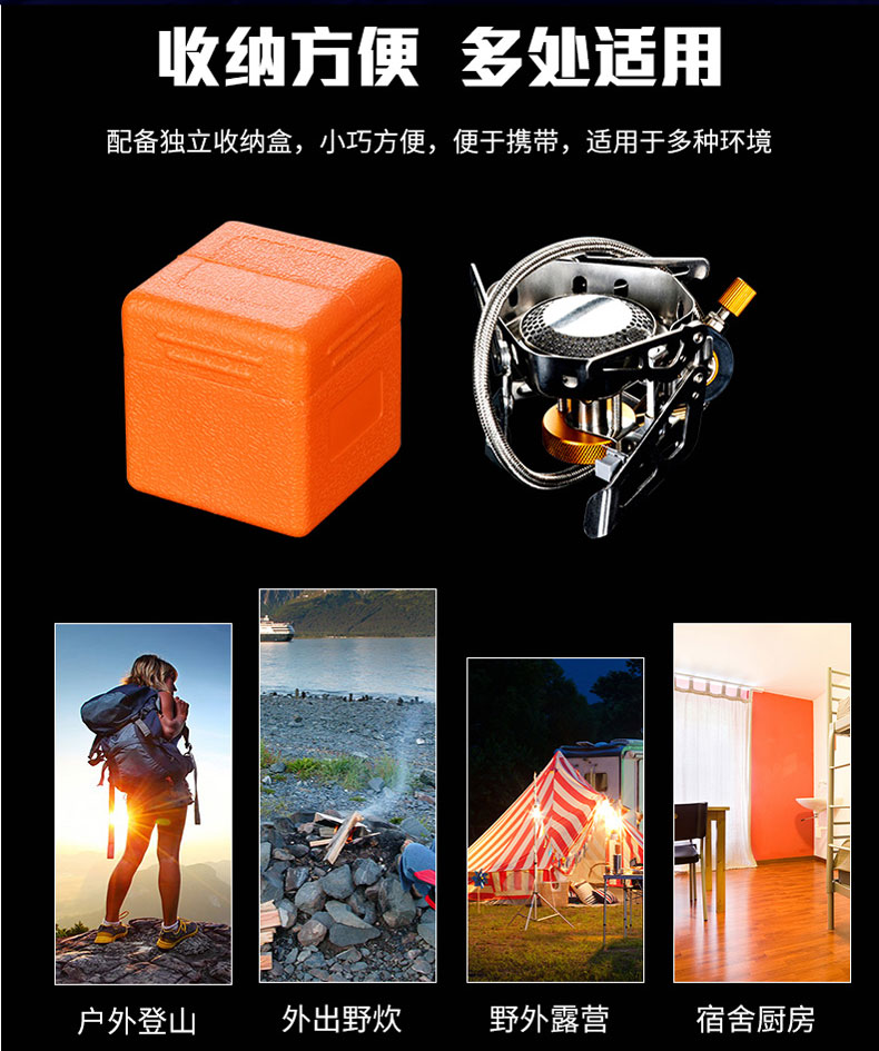 Lửa phong hoang dã lửa ngoài trời bếp lửa hoang dã bếp gas cầm tay chia lửa bếp lửa không thẻ lò - Bếp lò / bộ đồ ăn / đồ nướng dã ngoại bếp nướng dã ngoại