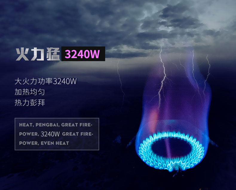 Lửa phong hoang dã lửa ngoài trời bếp lửa hoang dã bếp gas cầm tay chia lửa bếp lửa không thẻ lò - Bếp lò / bộ đồ ăn / đồ nướng dã ngoại bếp nướng dã ngoại