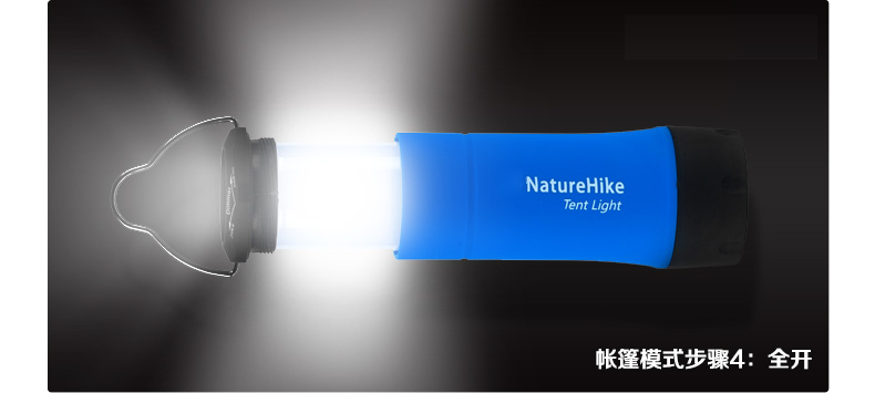 NH ngoài trời ánh sáng trường ánh sáng khẩn cấp ánh sáng cắm trại ba đèn pin đa chức năng đèn LED trại đèn bin siêu sáng