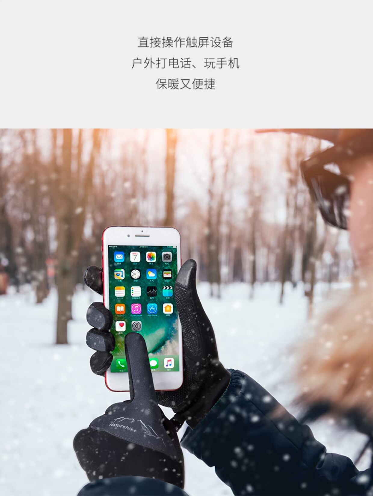 Thể thao ngoài trời găng tay lông cừu nam mùa đông chạy gió ấm áp cảm ứng màn hình nữ mùa đông leo núi cưỡi lạnh chống trượt găng tay đi tuyết