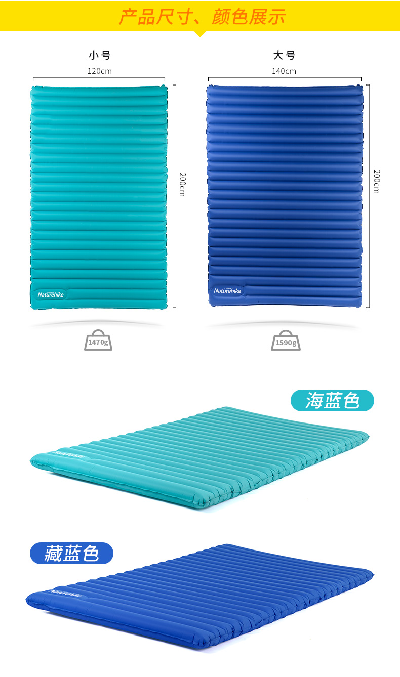 NH di chuyển khách hàng bên ngoài lều không khí đệm giường siêu nhẹ mat cắm trại ngủ mat ẩm pad dày bơm hơi đệm - Thảm chống ẩm / Mat / Gối chiếu xốp gấp