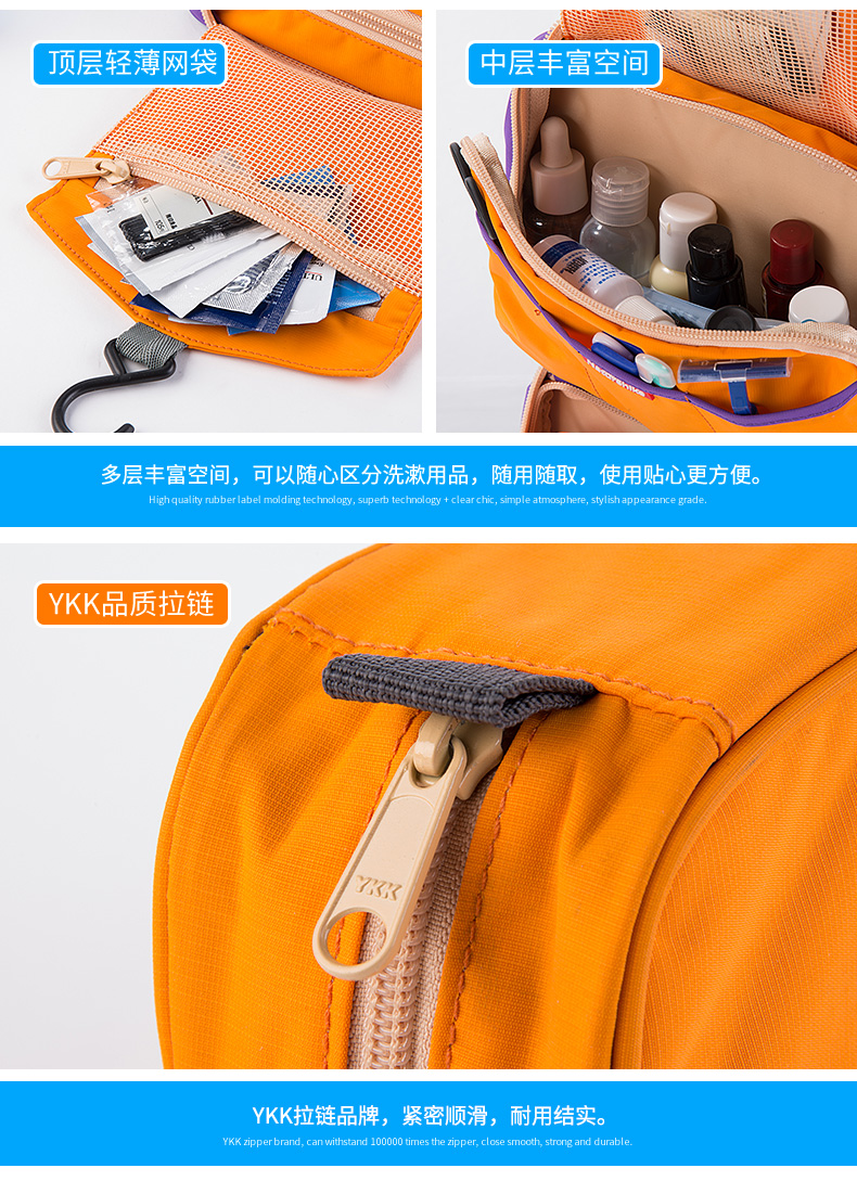 NH di động túi giặt nam xách tay kinh doanh du lịch lưu trữ du lịch cung cấp nữ du lịch đa chức năng túi chống thấm mỹ phẩm - Rửa sạch / Chăm sóc vật tư tui dung my pham