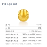 Золотой браслет с одной бусиной, бусины, браслет из красной нити, кошачий глаз, 3D