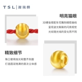 Золотой браслет с одной бусиной, бусины, браслет из красной нити, кошачий глаз, 3D