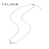 Золотое бриллиантовое ожерелье, цепочка, 18 карат, розовое золото, подарок на день рождения