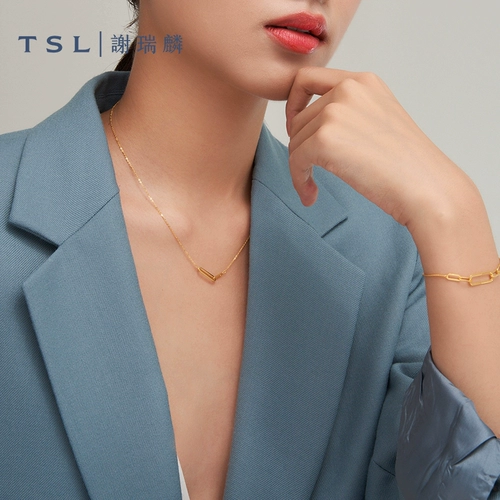 [10 миллиардов субсидий] Tsl Xie Ruilin Gold Gealic Geometric Double Ring 5G Gold Clairtical Style Style YS510
