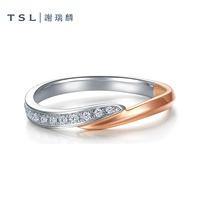 Женское кольцо