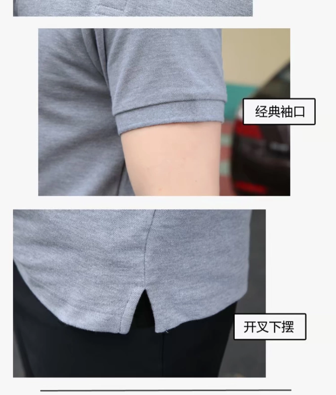 [Mua một tặng một] áo thun cotton mới Paul áo thun nam tay ngắn màu rắn có vạt áo rộng tùy chỉnh