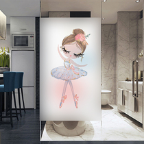 Glass sticker window film dance room light-transmitting opaque electrostatic frosted film glue-free adsorption office partition