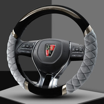 For Roewe RX5 RX3 i6 350 360 950 550 750 w5 steering wheel cover winter cover