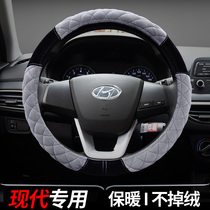 Hyundai Leading IX35 Yue Lang Rina Mintto IX25 XinTuceng Elantra Winter Steering Wheel Cover