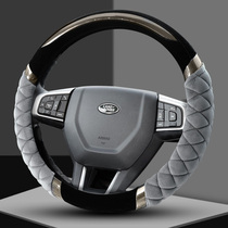 Land Rover Range Rover Evoque Discovery Shen Xing Discovery 3 4 5 Freelander 2 Car Steering Wheel Cover Winter Plush