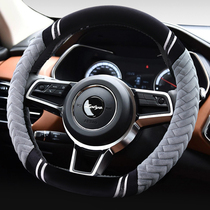 Zhongtai winter plush warm hand steering wheel cover D type T500T700SR9SR7 big Mai x5E200Z700300