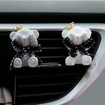  Creative car air conditioning high-end air outlet perfume clip Cute bear car interior jewelry car aromatherapy ornaments fragrance
