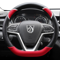 Baojun 510 530 560 310w 330 360 630 730 spark women cute four seasons steering wheel cover