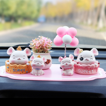 Year of the Rat mascot interior ornaments cute shaking head car instrument center console decoration supplies Daquan car accessories