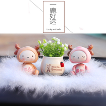 Car all the way safe ornaments personalized creative men and women couples gift blessing shaking head car decoration