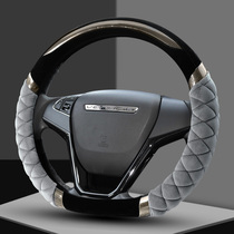 Dongfeng Qichen d60 t70x t90 r50M50V d50 car warm steering wheel cover winter short plush women