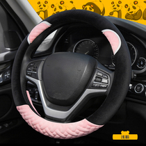 Car steering wheel cover four seasons warm short plush handle Korean fashion men and women Audi Fox Kaiyue Accord